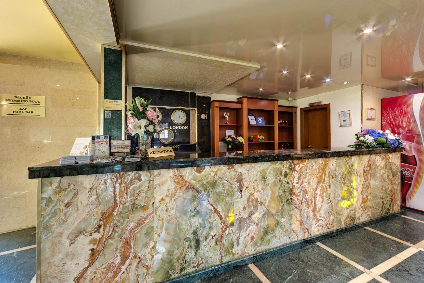Montecito Hotel 3*